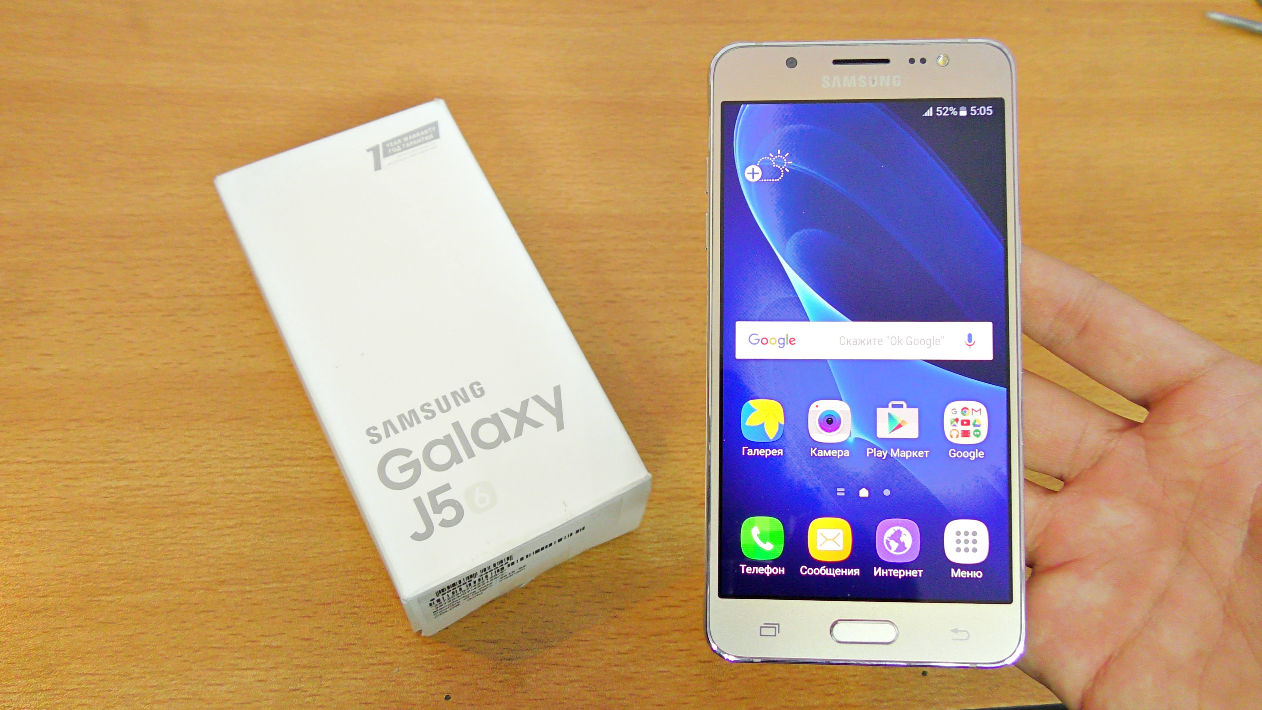 Harga Samsung Galaxy J5 Sama Sekali Tidak Sebanding dengan Kualitas